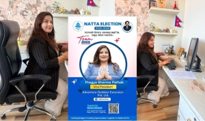 नाट्टा उपाध्यक्षमा प्रज्ञा शर्माको उम्मेदवारी : ‘२५ वर्षको अनुभवले पर्यटनका समस्या समाधान गर्छु’