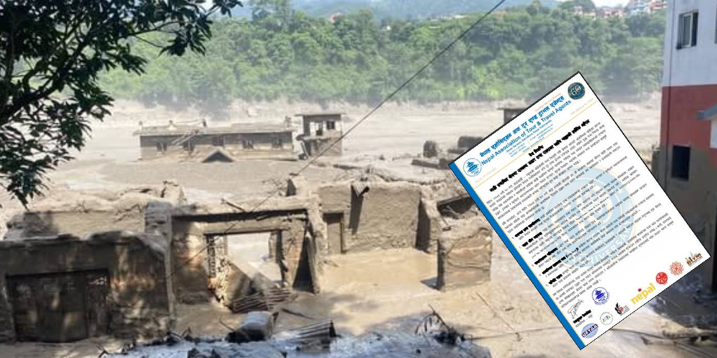 राहत तथा समन्वय समिति गठन मार्फत बाढीपीडितको सहयोगमा जुट्यो नाट्टा