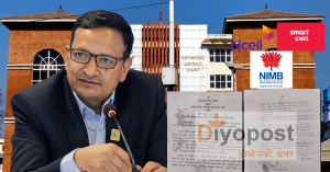 स्मार्ट सेलको ‘सेटिङ लिलामी कसुर’ स्थापित : ‘मतियार’ भण्डारीसँग २५ लाख धरौटी माग