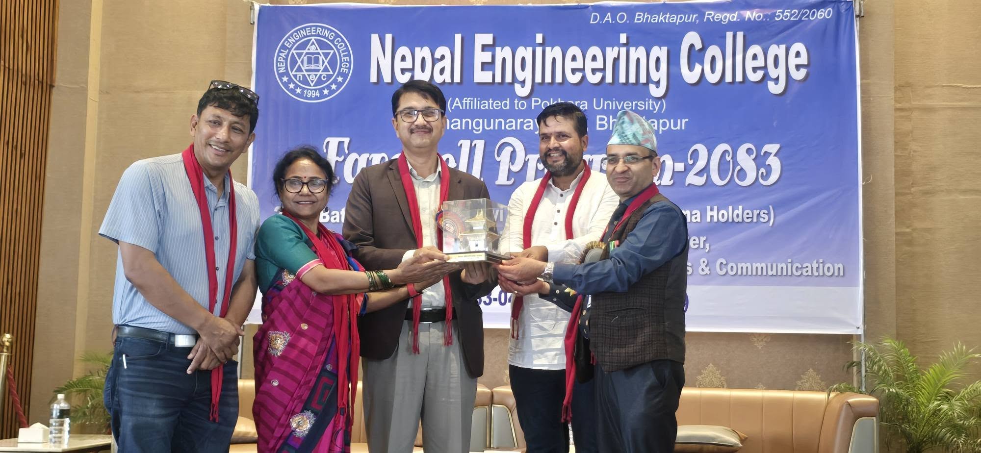 इन्जिनियरिङका विद्यार्थीलाई नेकको बिदाइ, अनुसन्धान र नवप्रवर्तनमा उत्कृष्टलाई सम्मान