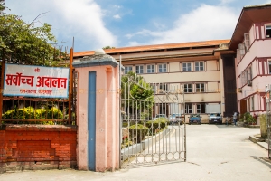 राष्ट्रिय परिचयपत्र नभए पनि बैंकिङ सेवा लिन पाइने, सर्वोच्चको आदेश