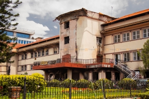 सर्वोच्च अदालतको न्यायाधीशमा चार जना सिफारिस