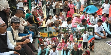 होल्डिङ सेन्टरमा मृत भेटिएका हिरा हजारा दुसादलाई सहिद घोषणा गर्न सुकुम्बासी मोर्चाको माग