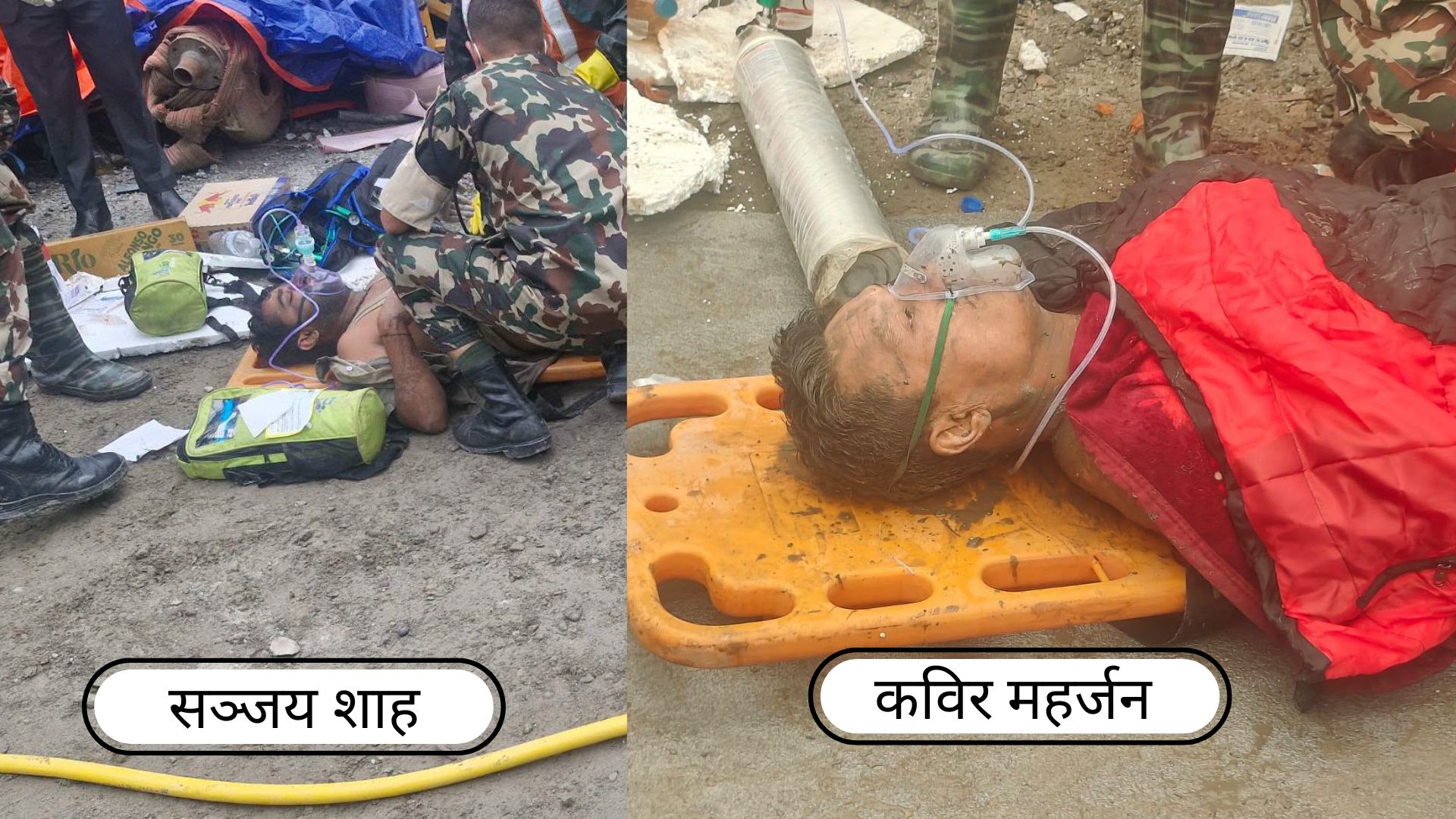 ‘त्रिशूली–३ ‘ए’ को सुरुङभित्रबाट दुई जनाको जीवित उद्दार