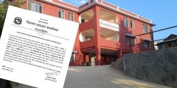 पाँचथरमा राति सवारी आवागमन बन्द