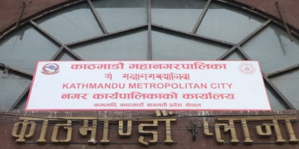 काठमाडौँमा आजदेखि बाइक एम्बुलेन्स सेवा सुरु