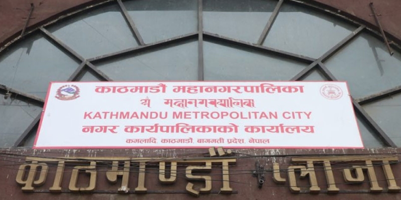 काठमाडौँमा आजदेखि बाइक एम्बुलेन्स सेवा सुरु