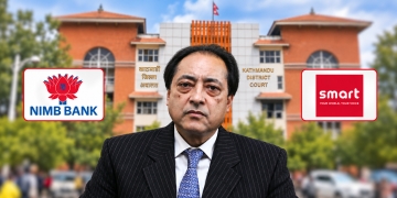 एनआइएमबी बैंकका अध्यक्ष पृथ्वी बहादुर पाण्डे ४० लाख धरौटीमा रिहा