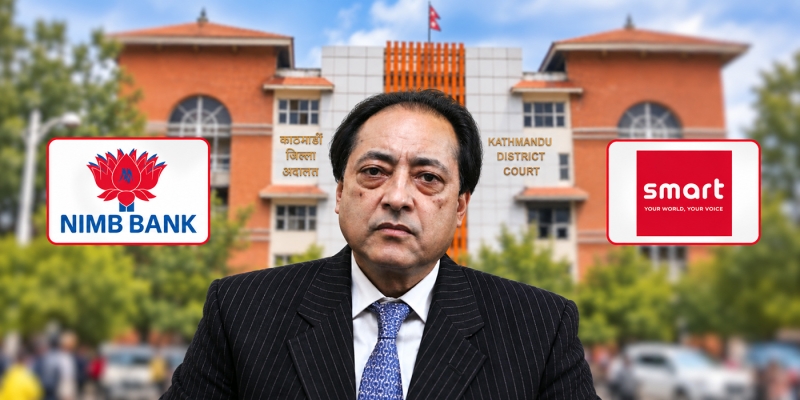 एनआइएमबी बैंकका अध्यक्ष पृथ्वी बहादुर पाण्डे ४० लाख धरौटीमा रिहा