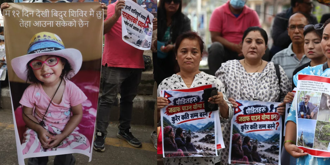 त्रिशूली-३ ‘बी’ मा उद्धार तीव्र बनाउन माइतीघरमा पीडित परिवारको प्रदर्शन