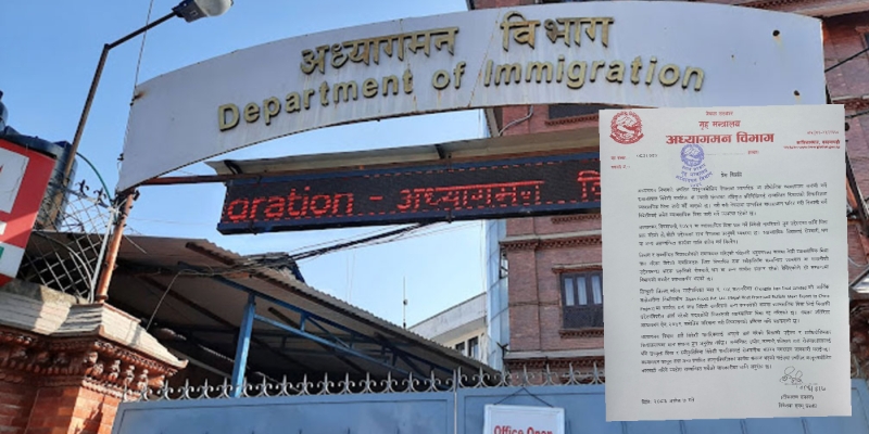 ८८ विदेशी नागरिकको व्यावसायिक भिसा रद्द, निष्कासन प्रक्रिया अघि बढ्यो