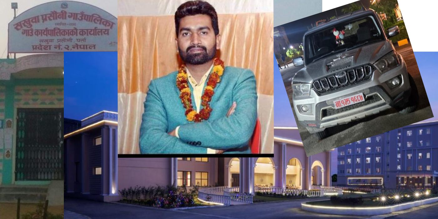 सरकारी स्कर्पियो चढेर क्यासिनो पुगेका सखुवाप्रसौनी गाउँपालिका अध्यक्ष पक्राउ