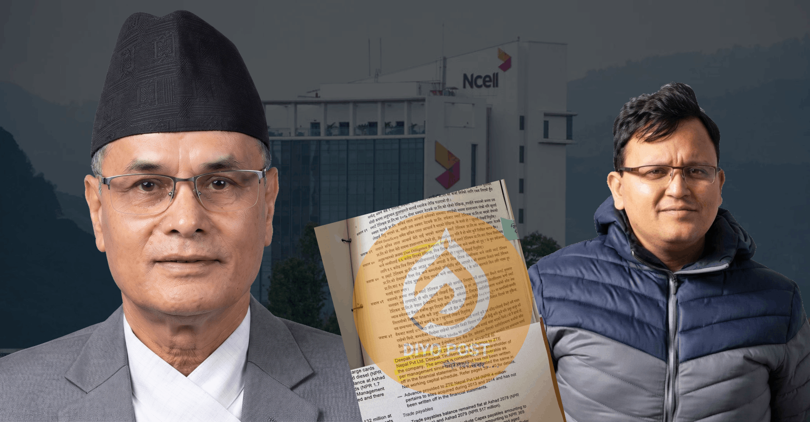 एनसेलको मुद्दा हेरेका चोलेन्द्रनिकट बिचौलिया दीपक तिमिल्सिनाको खातामा कसरी आयो ६ करोड रुपैयाँ ?