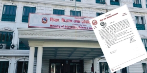 असोज ८ र ९ गते विद्यालय बिदा, ११ सम्मका परीक्षा स्थगित गर्न शिक्षा मन्त्रालयको निर्देशन
