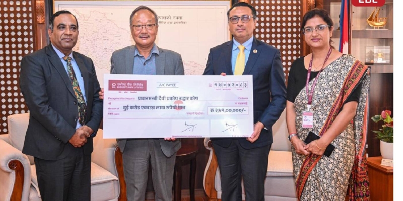 एभरेष्ट बैंकद्वारा बाढीपीडितका लागि ३ करोड ११ लाखभन्दा बढी सहयोग