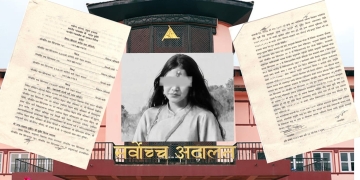 इनिशा विक हत्या प्रकरणमा सर्वोच्चको ‘ट्विस्ट’, आरोपित तीन बालकलाई अभिभावकको जिम्मा लगाउन आदेश