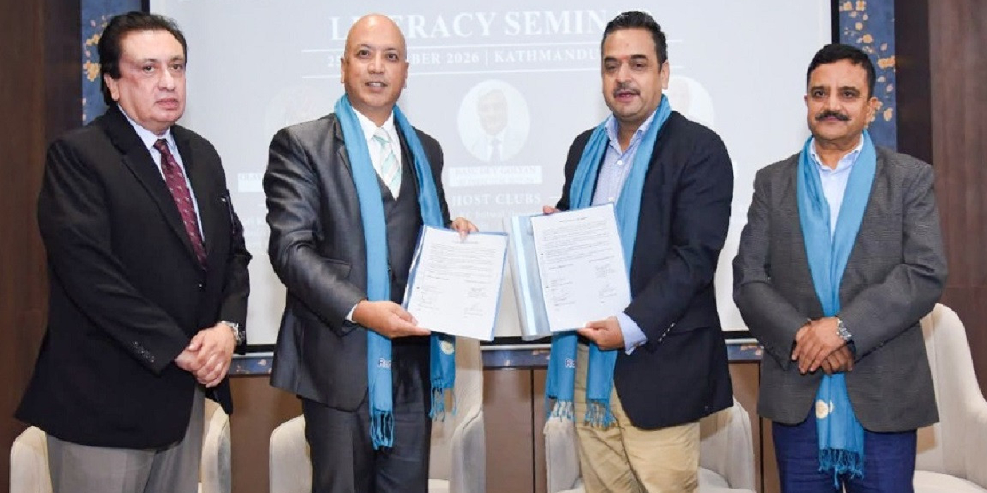 महालक्ष्मी विकास बैंक र रोटरी इन्टरनेशनल डिस्ट्रिक्ट ३२९२ बीच सम्झौता