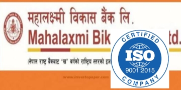 महालक्षमी विकास बैंक ‘आइएसओ ९००१-२०१५’ बाट तेस्रो पटक प्रमाणित