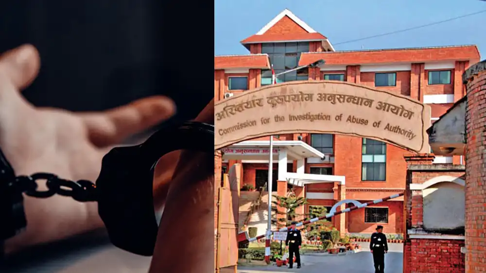 सेवाग्राहीसँग २ लाख घुस लिएको आरोपमा विद्यालय व्यवस्थापन समितिका सदस्यविरुद्ध मुद्दा