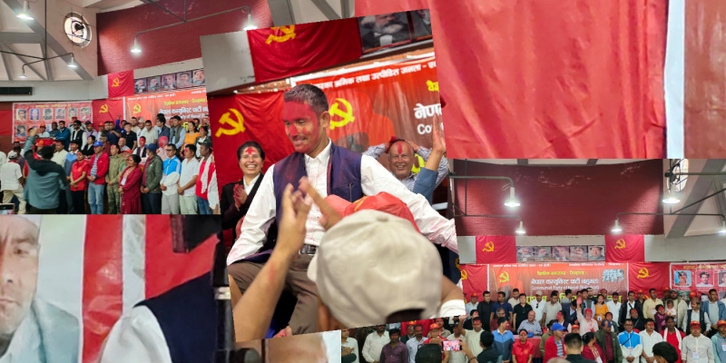 नेकपा(बहुमत)को महासचिवमा दिपक चलाउने निर्वाचित, ८५ सदस्यीय केन्द्रीय समिति चयन