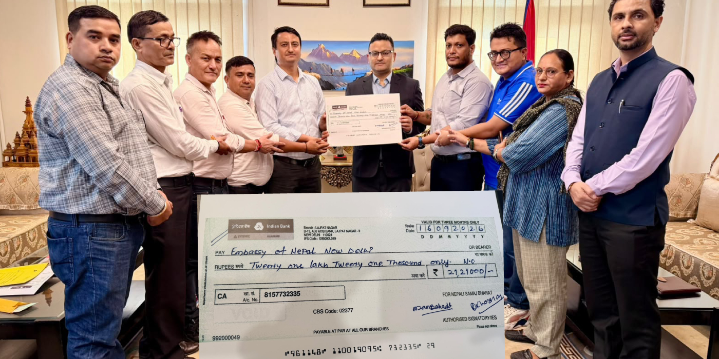 भोटेकोशी बाढीपीडितका लागि ‘नेपाली समाज’ भारतद्वारा २१ लाख २१ हजार रुपैयाँ सहयोग