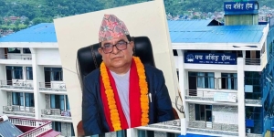 पद्म नर्सिङ होमको ३० लाख ‘डिल’ प्रकरणः गण्डकीका एमाले सांसद पाण्डेमाथि छानबिन गर्न समिति गठन