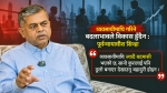 व्यवसायीलाई गरिने धरपकड र बदला भावले विकास हुँदैन : पूर्वन्यायाधीश सिन्हा