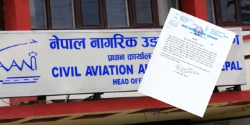 चाडपर्वमा स्वीकृत भाडादरभन्दा सस्तोमा आन्तरिक हवाई टिकट बिक्री गर्न सहमति