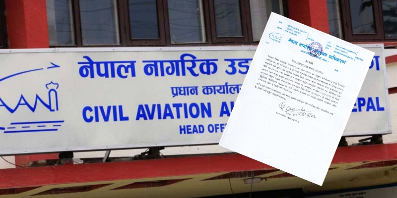 चाडपर्वमा स्वीकृत भाडादरभन्दा सस्तोमा आन्तरिक हवाई टिकट बिक्री गर्न सहमति