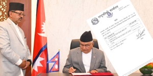 राष्ट्रपतिले जारी गरे वन र भूमि सम्बन्धी दुई अध्यादेश
