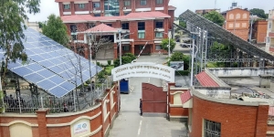 मुगुमा नक्कली डीपीआर बनाएर ३९ लाख भ्रष्टाचार, तीन जनाविरुद्ध मुद्दा
