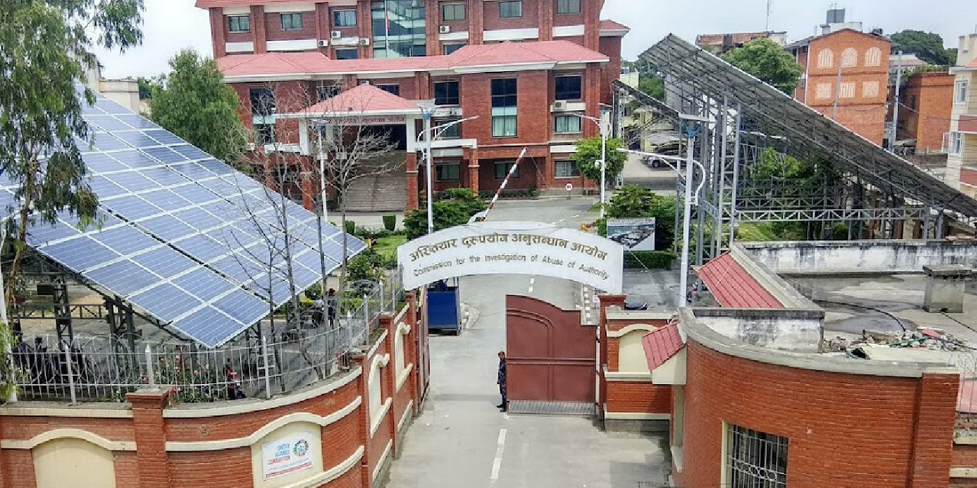मुगुमा नक्कली डीपीआर बनाएर ३९ लाख भ्रष्टाचार, तीन जनाविरुद्ध मुद्दा