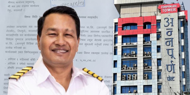 श्रम कार्यालयको निर्णय अटेर गर्दै अन्नपूर्ण मिडिया, ११ पत्रकारको बक्यौता अझै भुक्तानी भएन