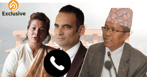 EXCLUSIVE : अख्तियार प्रमुख निकट आयुक्त अमात्यले नै प्रदिप अधिकारीसँग ‘घुस’ लिएको खुलाशा ! [अडियो]