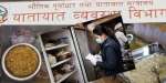 बासी खाना खुवाउने राजमार्गका होटलमा अनुगमन, चालक र सञ्चालकलाई कारबाही गरिने