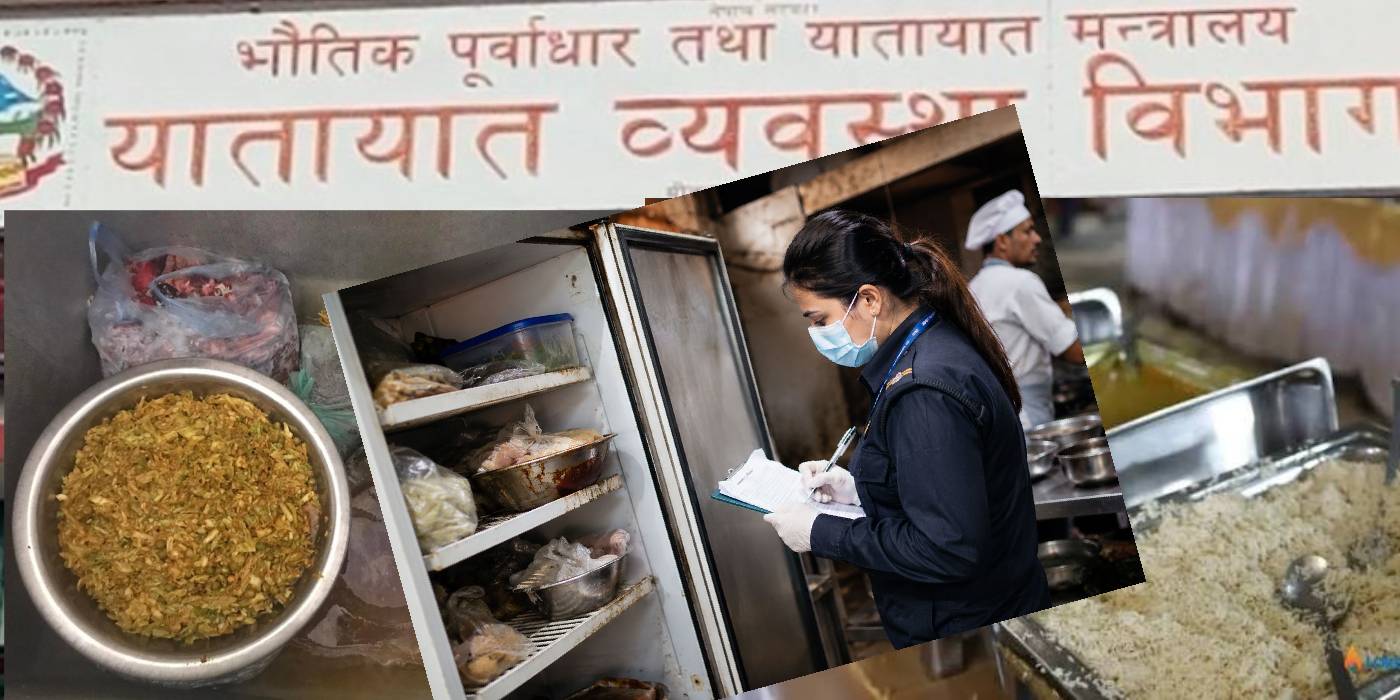 बासी खाना खुवाउने राजमार्गका होटलमा अनुगमन, चालक र सञ्चालकलाई कारबाही गरिने