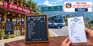 राजमार्गका होटल तथा रेस्टुरेन्टमा मूल्यसूची राख्न र ग्राहकलाई बिल दिन अनिवार्य