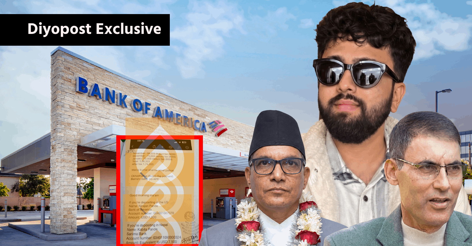 प्रधानन्यायाधीश शर्मा र रास्वपा सांसद पोखरेलको नाममा अमेरिकामा ‘घुस’ : फिक्सर इनमको मोबाइलले खुलाएको प्रमाण !