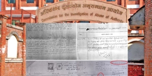 मालपोतकै पुरानो निर्णय उल्ट्याएर २८ करोडको सरकारी जग्गा व्यक्तिको नाममा, अख्तियारमा उजुरी