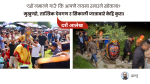 दशैंका बेला काठमाडौं रित्तिँदा खोकनामा देवगणहरू उफ्राउफ्री किन गर्छन् ?