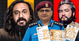 १२ करोड डिल प्रकरण: ‘फरार अभियुक्त’ किरण नेपाली भिआइपी कक्ष हुँदै भारत, दुबई पुगेको प्रमाण