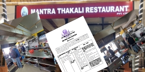 मन्त्रा थकालीलाई २ लाख ५० हजार रुपैयाँ जरिवाना, खानामा किरा भेटियो