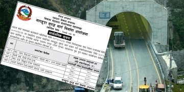 नागढुंगा सुरुङ मार्ग प्रयोग गर्ने सवारीसाधानले १५ कात्तिकदेखि शुल्क तिर्नु पर्ने