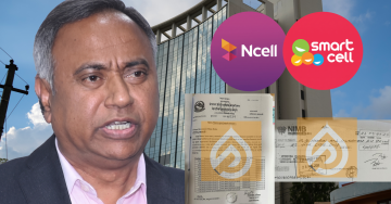 एनसेल स्मार्टसेलमा भएको १३ हजार करोड आपराधिक घोटाला प्रकरण : उपेन्द्र महतोको शङ्कास्पद कारोबार !