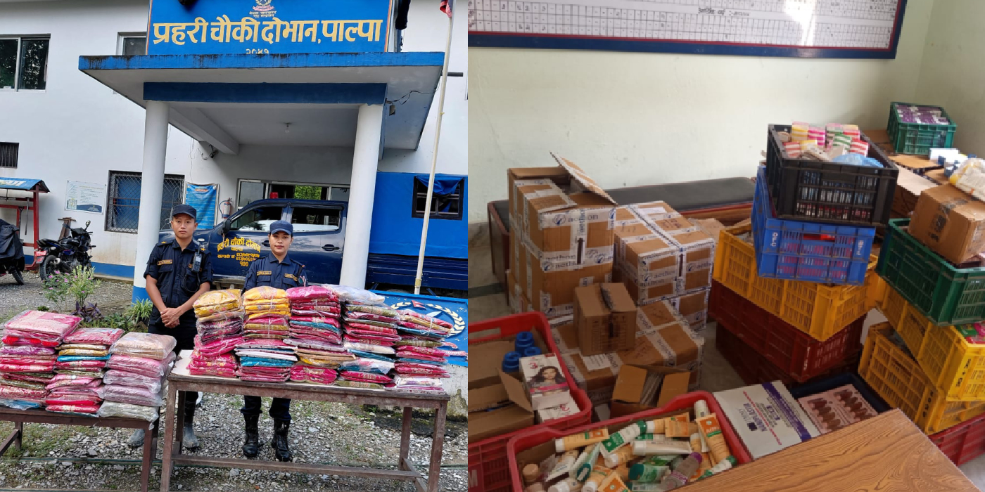पाल्पामा १२ लाखभन्दा बढीको भन्सार छलीका सामान बरामद