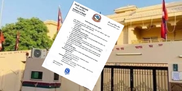 साउदी अरबमा रहेका नेपालीलाई उच्च सतर्कता अपनाउन नेपाली राजदूतावासको आग्रह