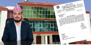 सूर्यगढीमा बजेट कार्यान्वयनमै विवाद : लेखा अधिकृतले प्रमुख प्रशासकीय अधिकृतलाई काटिन् लिखित पत्र