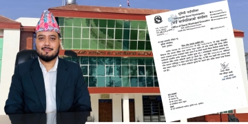 सूर्यगढीमा बजेट कार्यान्वयनमै विवाद : लेखा अधिकृतले प्रमुख प्रशासकीय अधिकृतलाई काटिन् लिखित पत्र