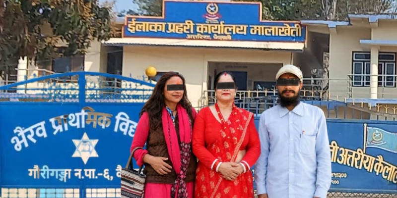 विद्यालयमै जातीय विभेद : तीन शिक्षक पक्राउ, २४ दिन थुनामा राखेर अनुसन्धान गरिने
