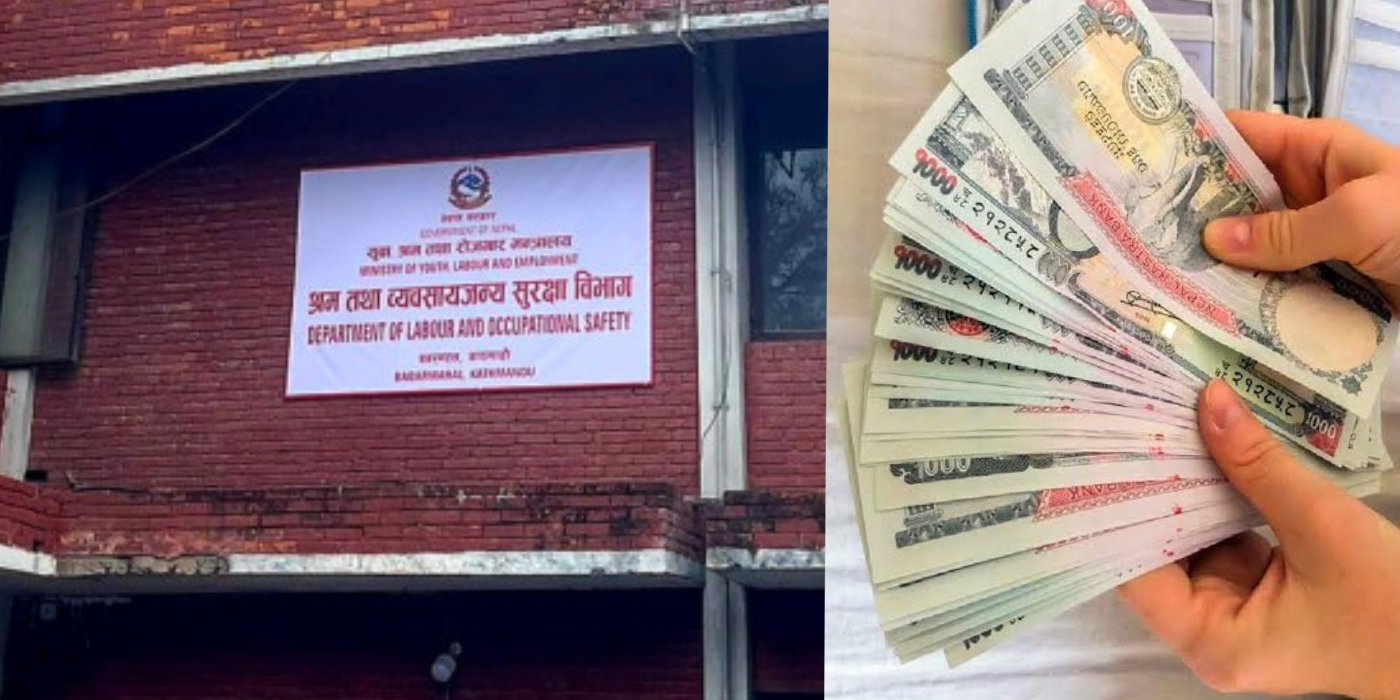 चाडपर्व खर्च नपाएको भन्दै ६ सयभन्दा बढी श्रमिकको उजुरी